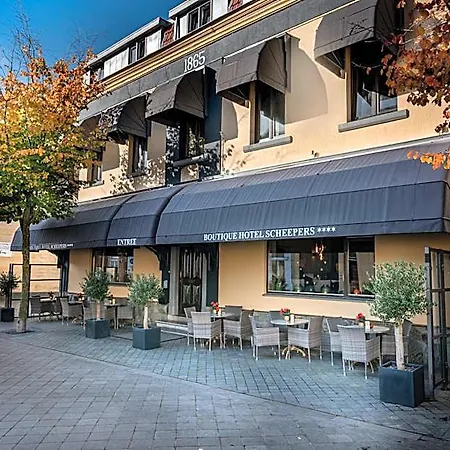 Boutique Scheepers Valkenburg (South Holland)